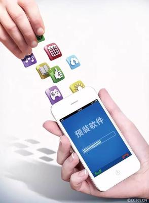 手機(jī)軟件新規(guī)出臺(tái) 優(yōu)化開發(fā)與銷售，守護(hù)用戶權(quán)益