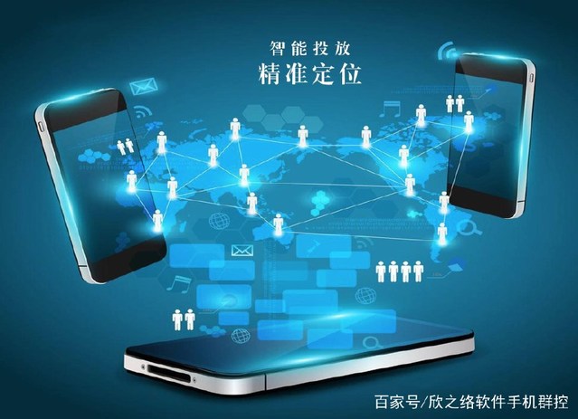 淘寶精準(zhǔn)客戶營銷與客戶運(yùn)營平臺(tái)實(shí)操指南