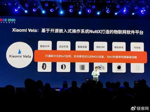 國產手機廠商的自研系統之路 從自救到技術突圍