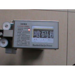 藥品包裝機械產品列表第364頁——制藥設備網傳輸設備詳解