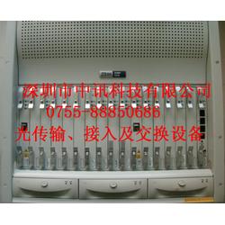 阿壩州中興設備市場概覽 價格、批發與傳輸設備分析